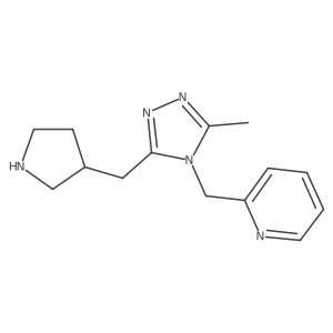2748318-72-9结构式