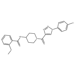 1251618-24-2 structure