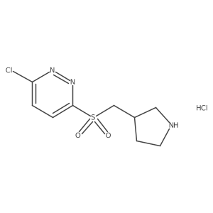 1420871-38-0结构式