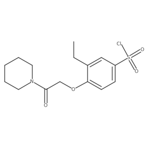 1707359-90-7 structure
