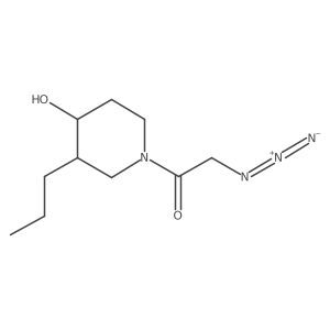2097998-41-7结构式