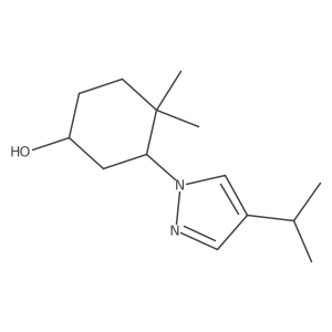 2138096-87-2结构式
