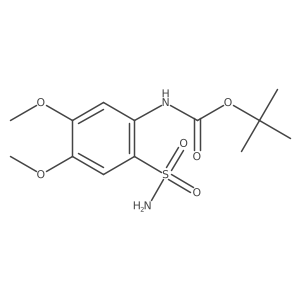 2228616-75-7 structure