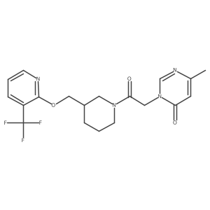 2379996-31-1 structure