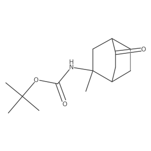 2639418-07-6 structure