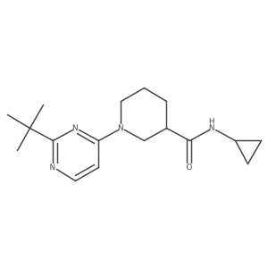 2877674-89-8结构式
