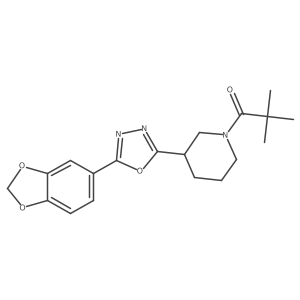 1171498-64-8结构式