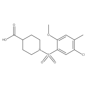 1-[(5-Chloro-2-methoxy-4-methylphenyl)sulfonyl]-4-piperidinecarboxylic acid Structure