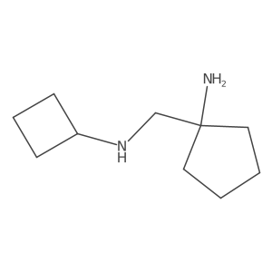 1247740-68-6结构式