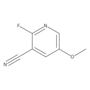 1256790-40-5 structure