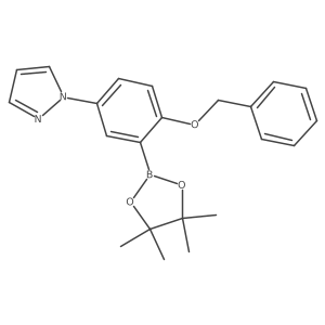 1663499-99-7 structure