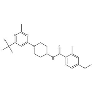1775558-44-5 structure
