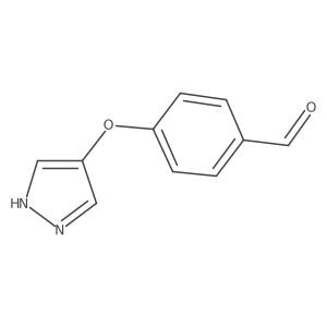 1888893-42-2结构式