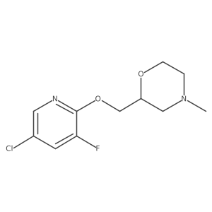 2379946-19-5结构式