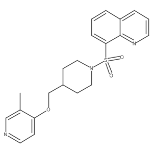 2640975-80-8 structure