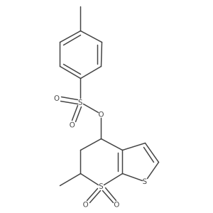 2757864-51-8 structure