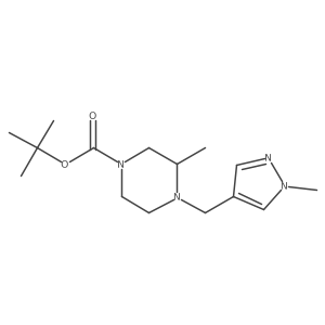 2877649-67-5 structure