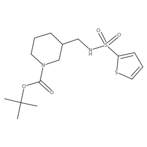 1420848-60-7 structure