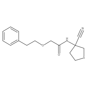 1427975-45-8结构式