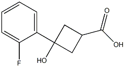 3-(2-Fluorophenyl)-3-hydroxycyclobutanecarboxylic acid结构式
