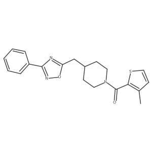 1775467-49-6 structure