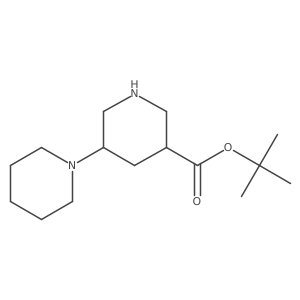 2059988-51-9 structure