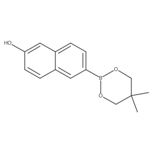 2096994-99-7 structure