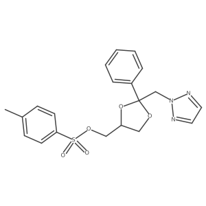 2097625-94-8 structure