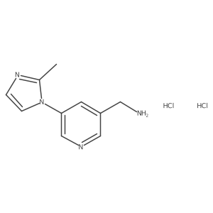 2098099-99-9结构式
