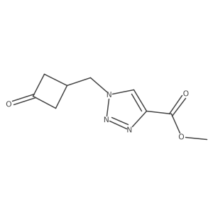 2137985-86-3 structure