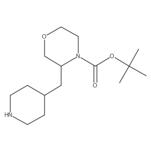 2229018-63-5 structure