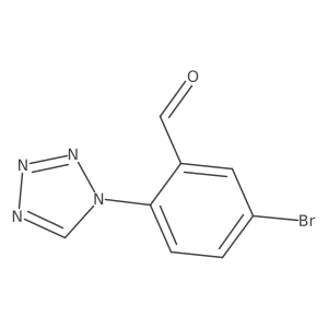 2248318-55-8结构式