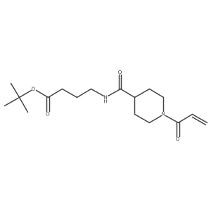 2361715-79-7结构式