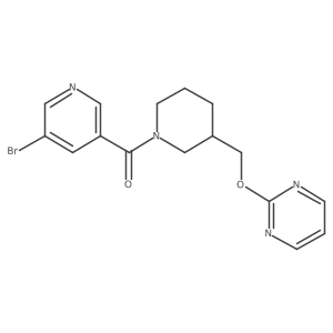 2379985-62-1 structure
