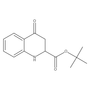 2639390-41-1 structure