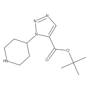 2639425-71-9结构式