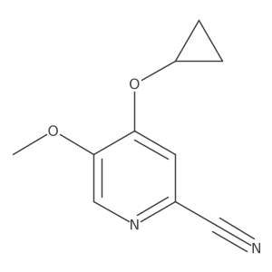 1243451-16-2结构式