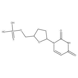 1266500-91-7 structure