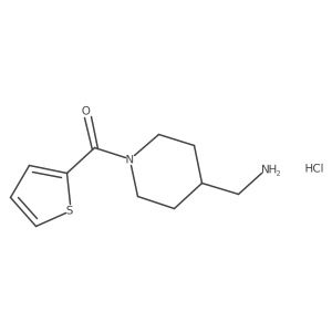 1420862-32-3结构式