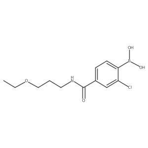 2096335-80-5结构式