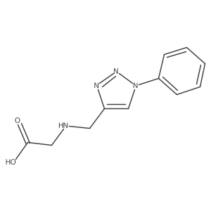 2097995-91-8 structure