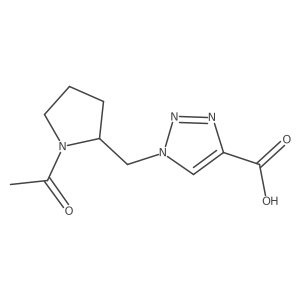 2098121-90-3 structure