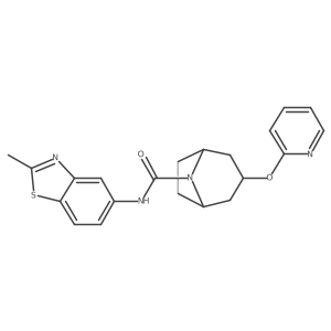 2109278-69-3 structure