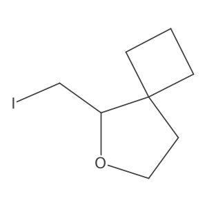 2138023-08-0 structure