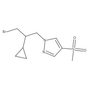 2138140-29-9 structure