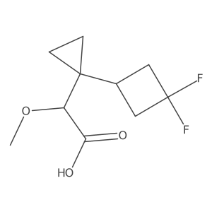 2229221-63-8 structure
