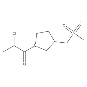 2286176-21-2 structure