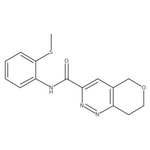2548993-39-9 structure