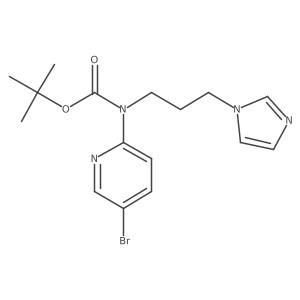 tert-butyl N-(5-bromopyridin-2-yl)-N-[3-(1H-imidazol-1-yl)propyl]carbamate结构式