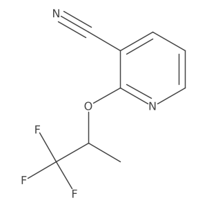 1515425-69-0结构式